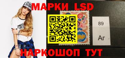сатива Жуковский