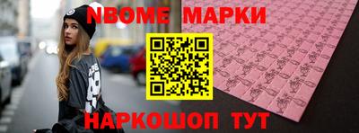 кокаин Донской