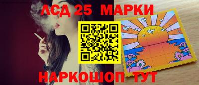 альфа пвп VHQ Дубна