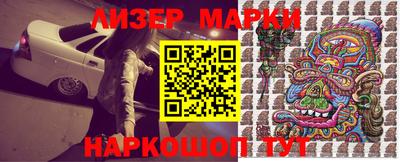 jwh Заводоуковск