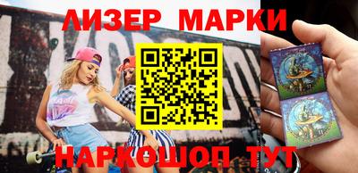 кокаин Донской