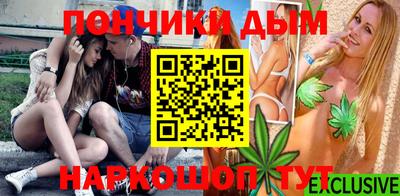 альфа пвп VHQ Дубна