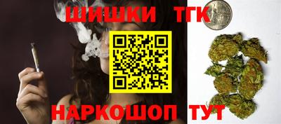 jwh Заводоуковск