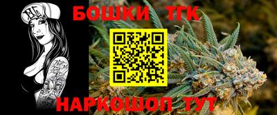 альфа пвп VHQ Дубна
