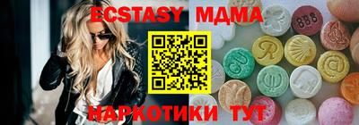 кокаин Донской
