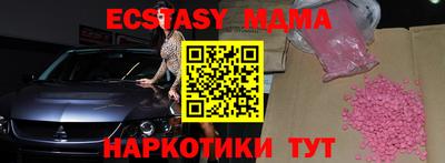 jwh Заводоуковск