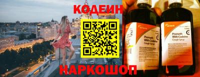 сатива Жуковский