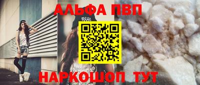 jwh Заводоуковск