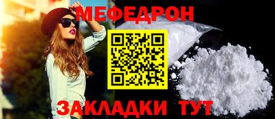 альфа пвп VHQ Дубна