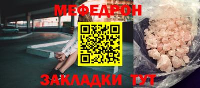 альфа пвп VHQ Дубна