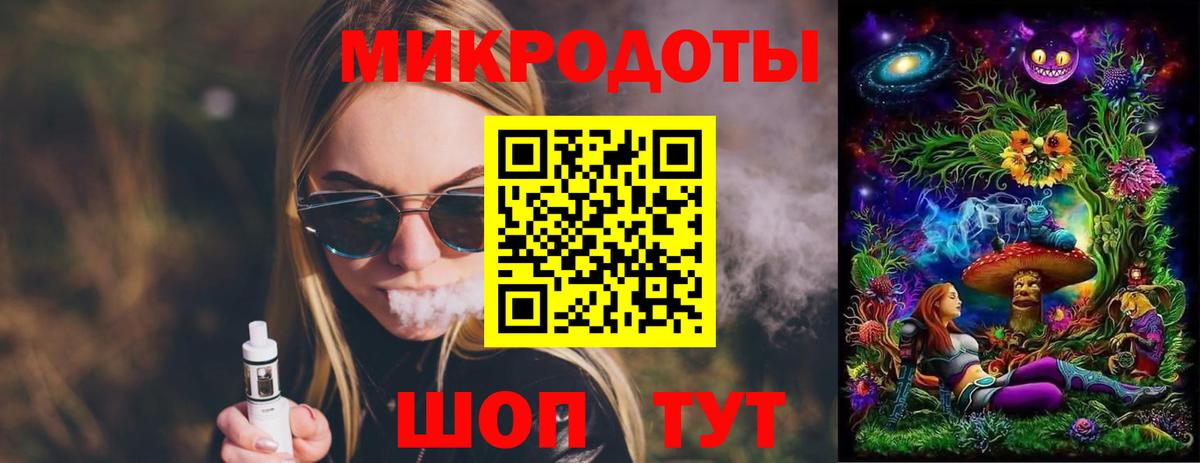 Галлюциногенные грибы Psilocybine cubensis  Вход с VPN  Псилоцибиновые грибы GOLDEN TEACHER  Янаул 